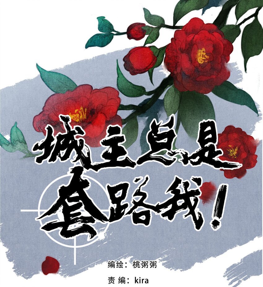 49 好友