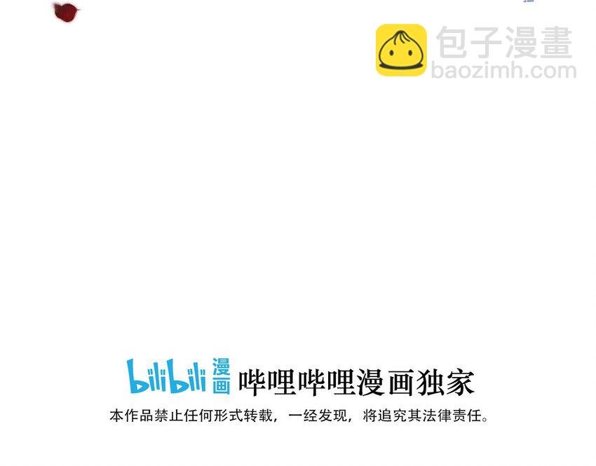 49 好友