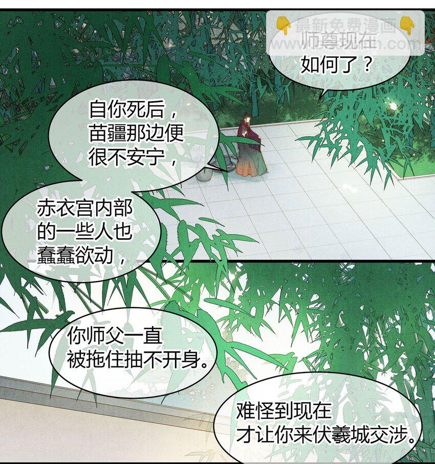 051 旁观者清