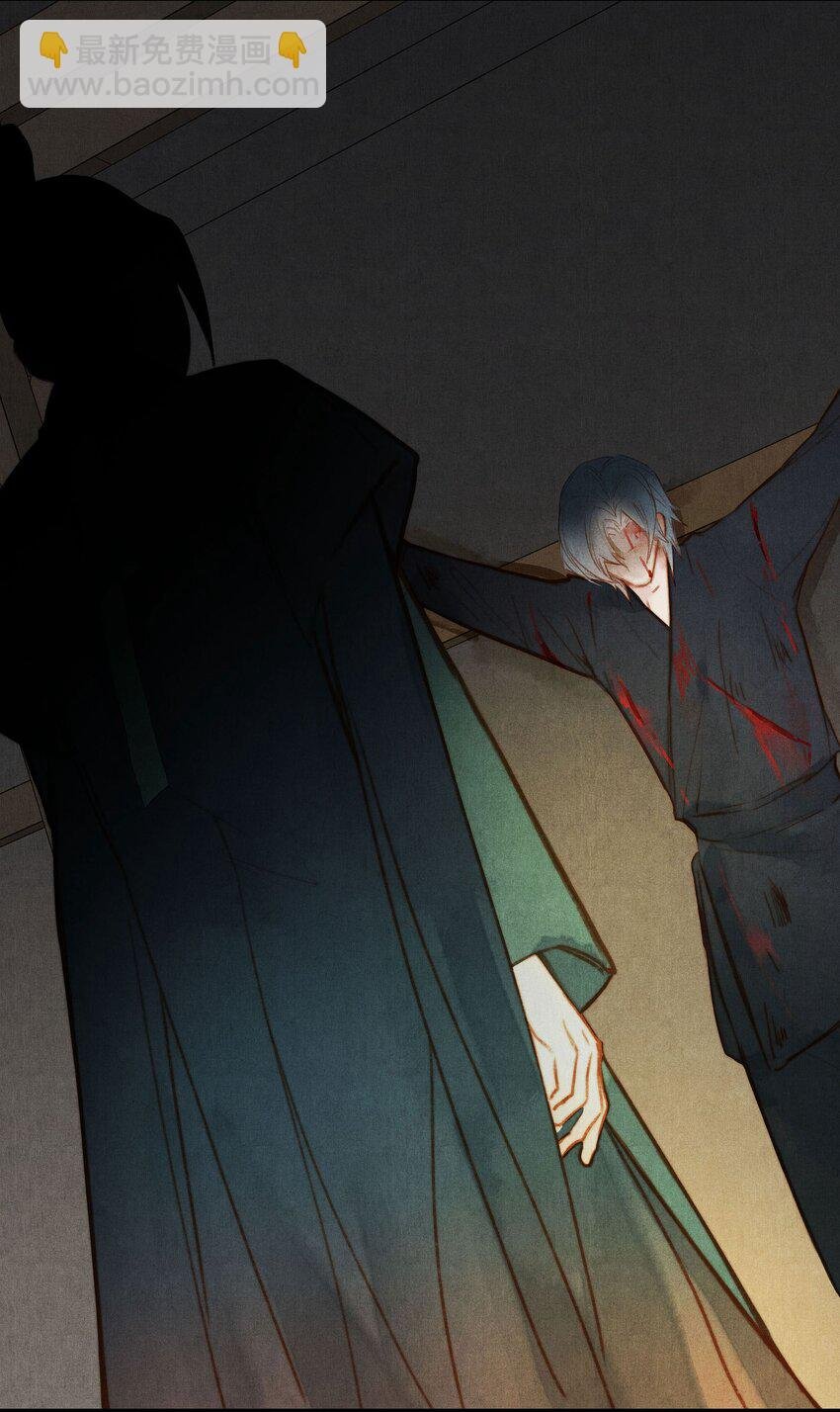 052 肖九之死