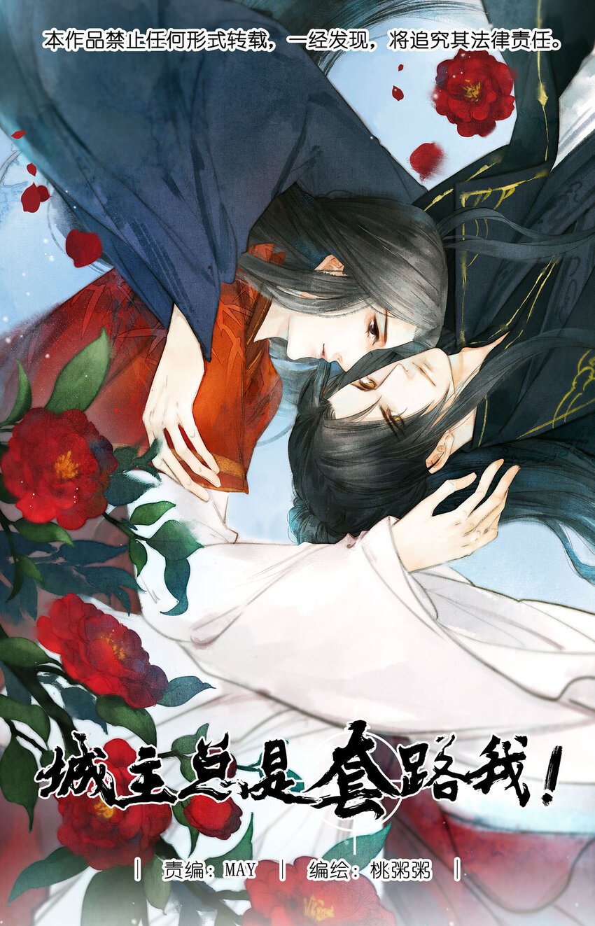 5 阿玖