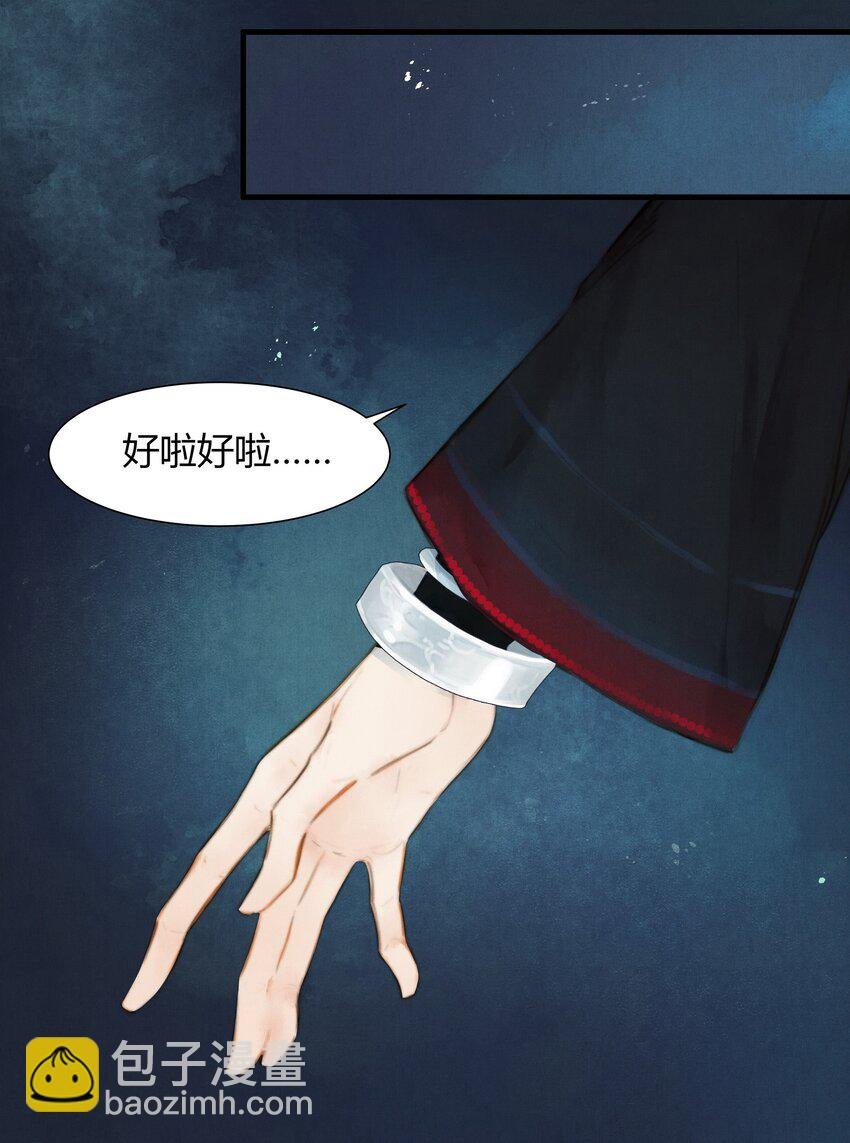 5 阿玖