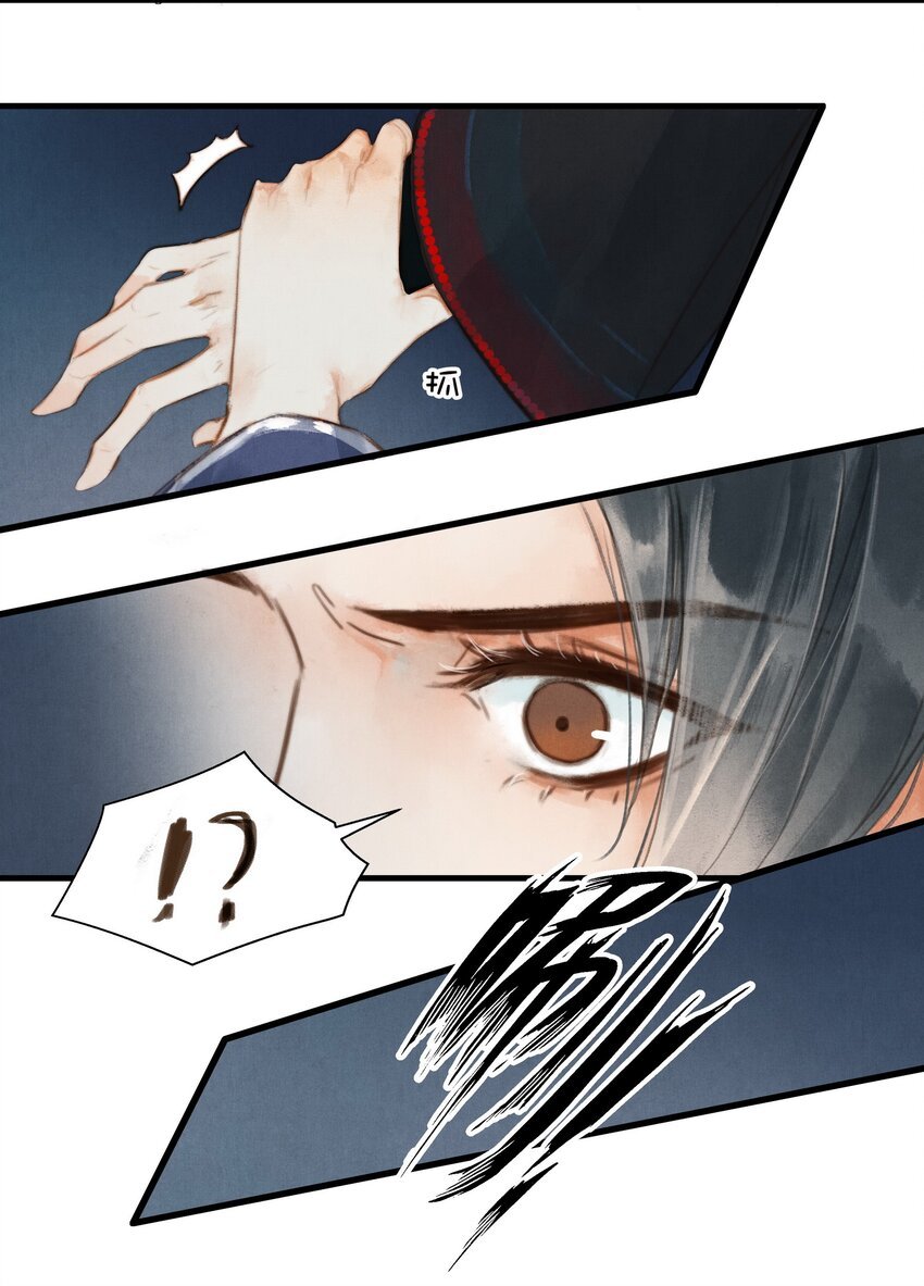 5 阿玖