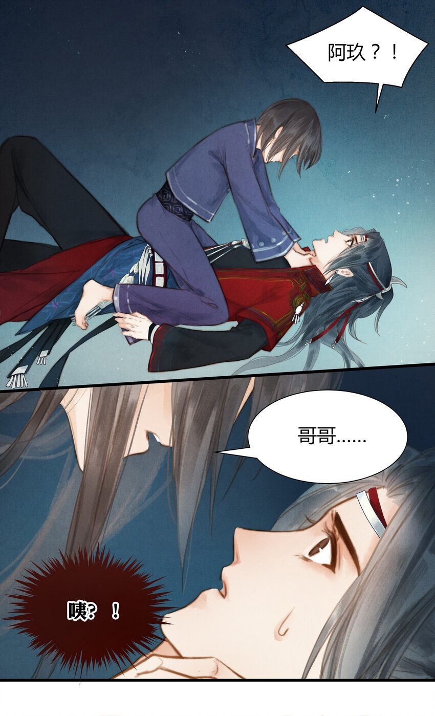 5 阿玖