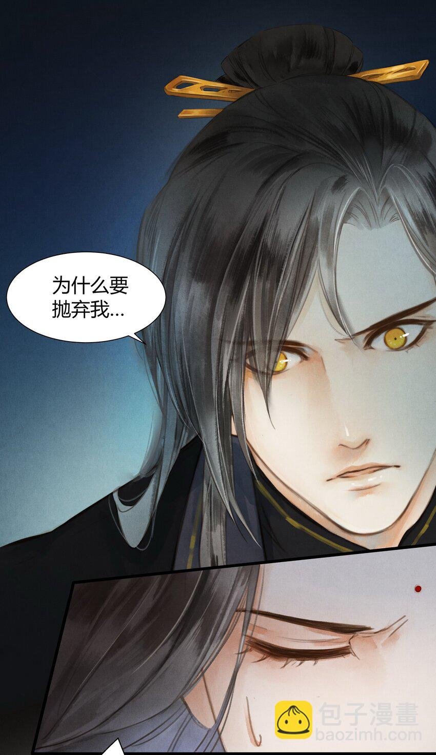 5 阿玖