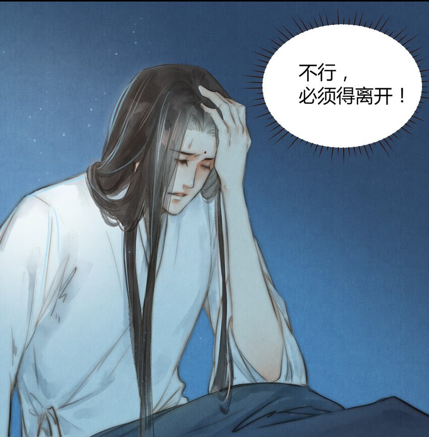 5 阿玖