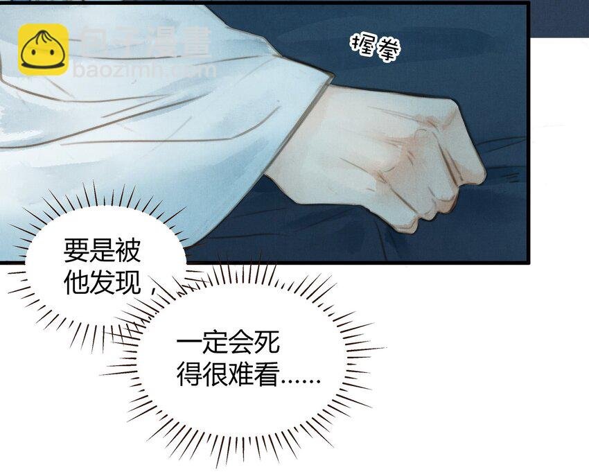 5 阿玖