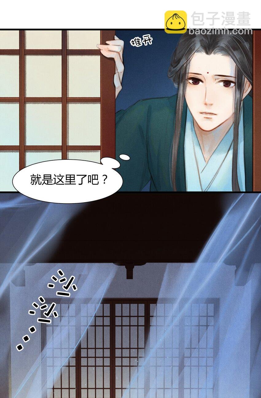 5 阿玖
