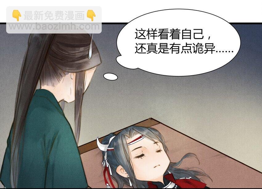 5 阿玖