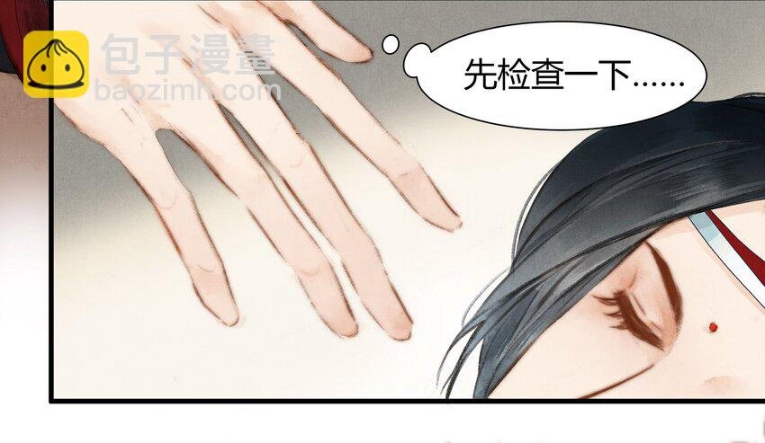 5 阿玖