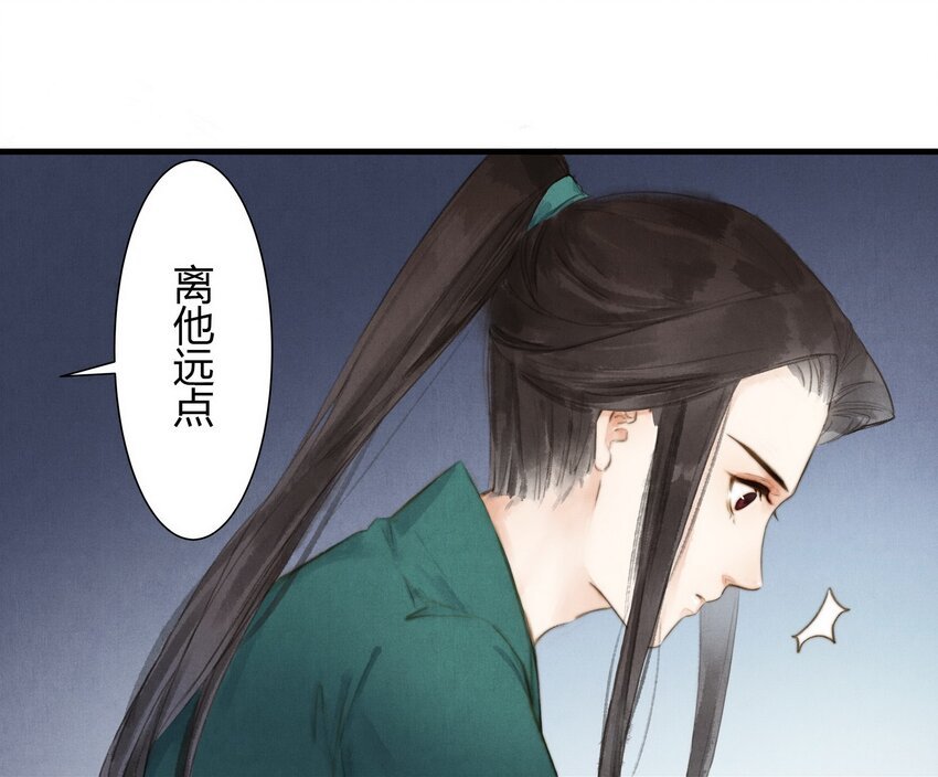 5 阿玖
