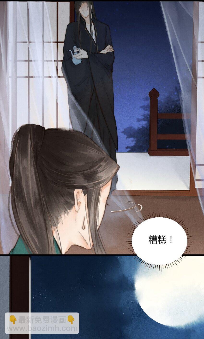 5 阿玖