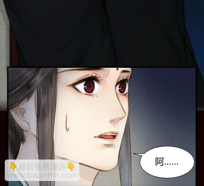 5 阿玖