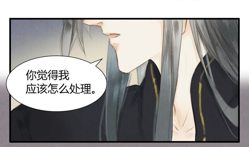 6 他欠我的