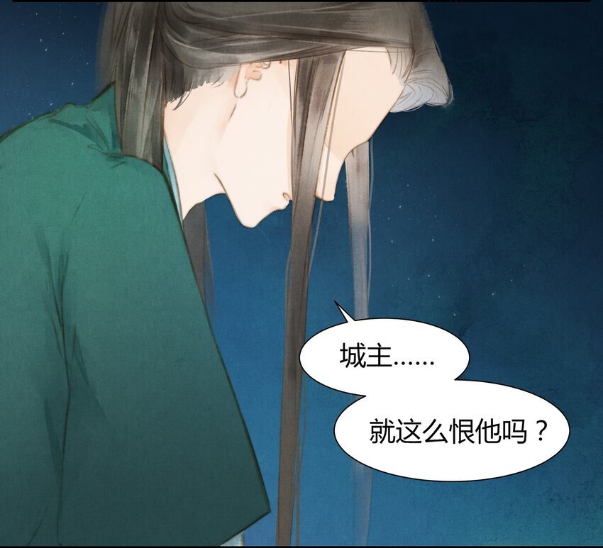 7 哥哥