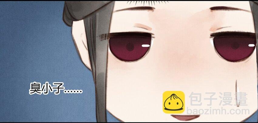 7 哥哥