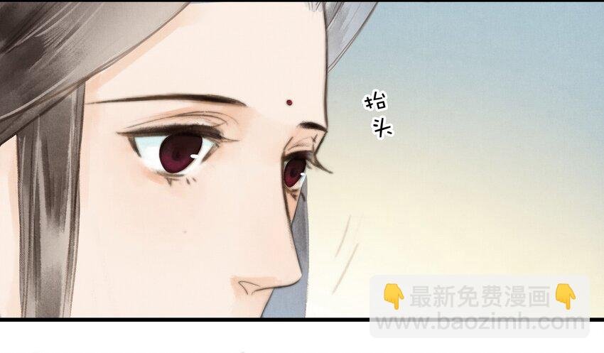 7 哥哥