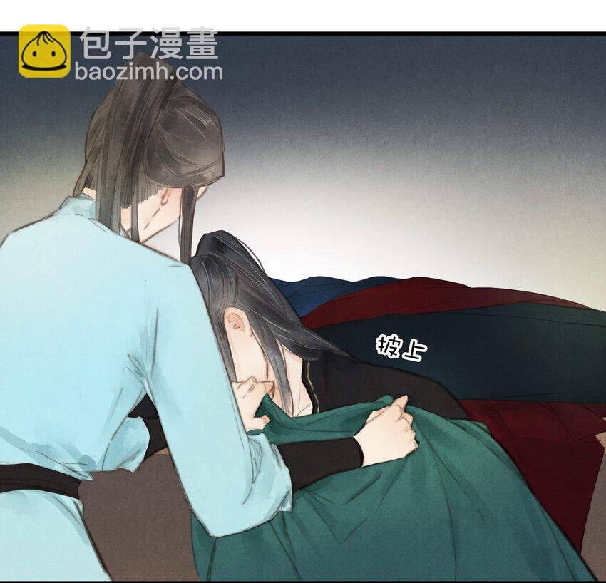 7 哥哥