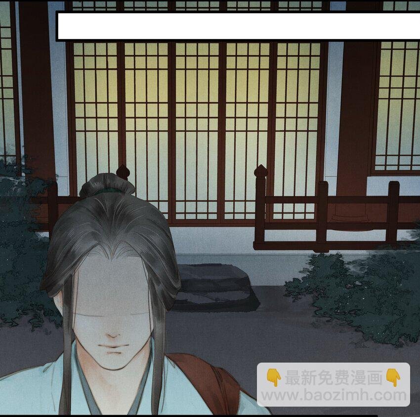 7 哥哥
