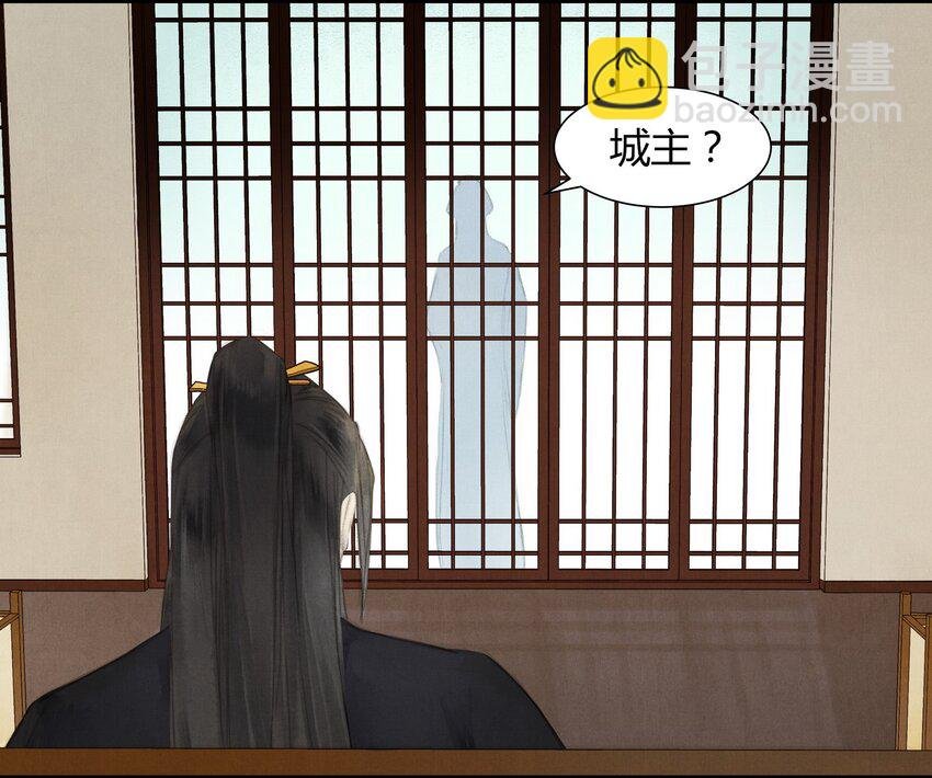 8 纹身