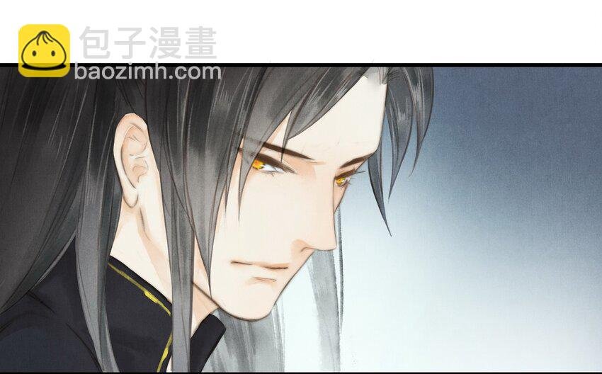 8 纹身