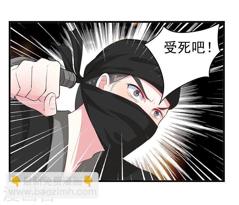 第10话 配合