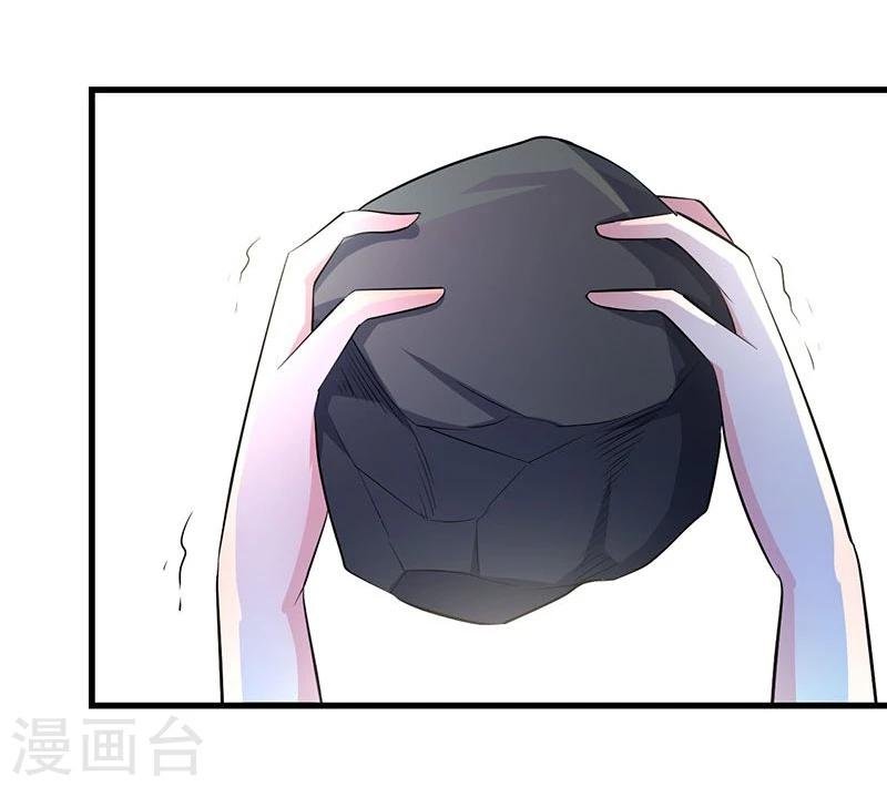 第10话 配合