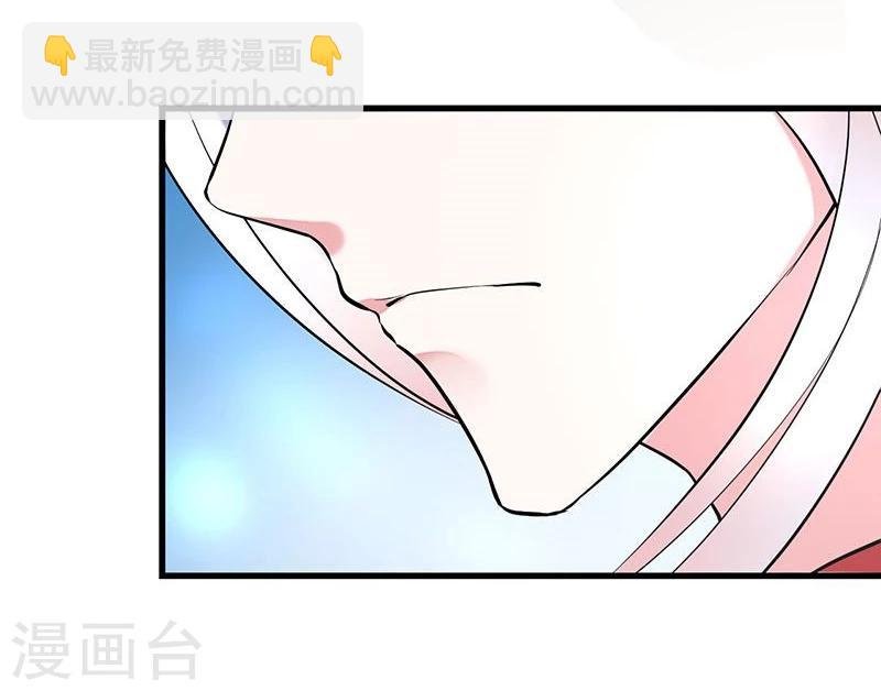 第11话 请您茶楼一叙