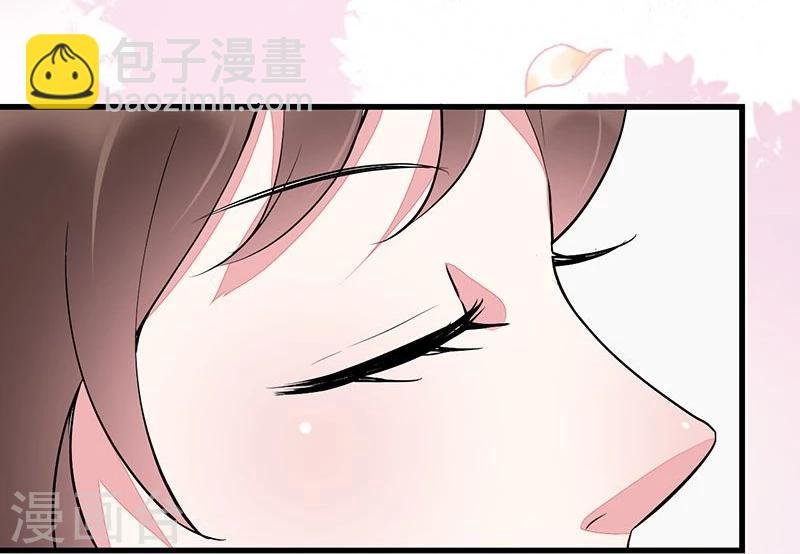 第13话 想勾搭你