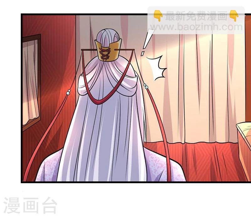 第14话 亲也亲了抱也抱了