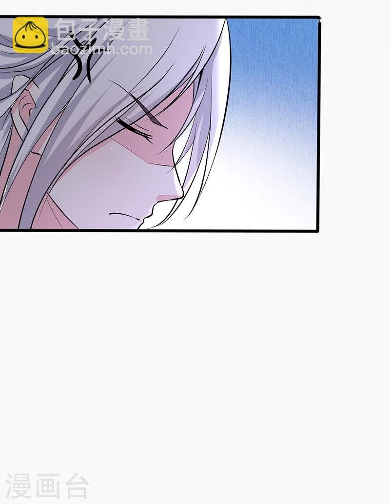 第15话 反其道而行之