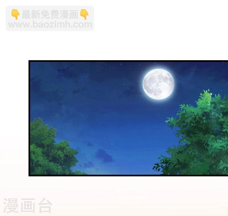 第20话 谁信谁傻