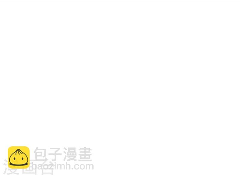 第21话 好心当成驴肝肺？
