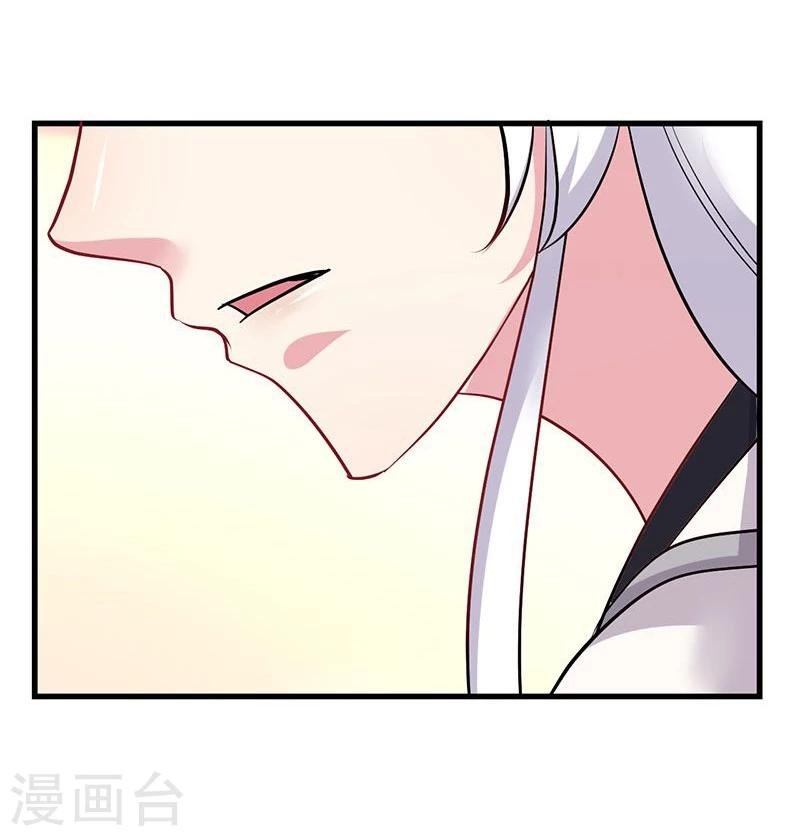 第22话 欲擒故纵