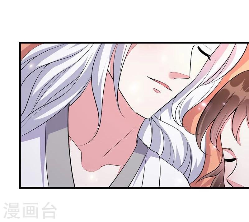 第23话 你做梦！