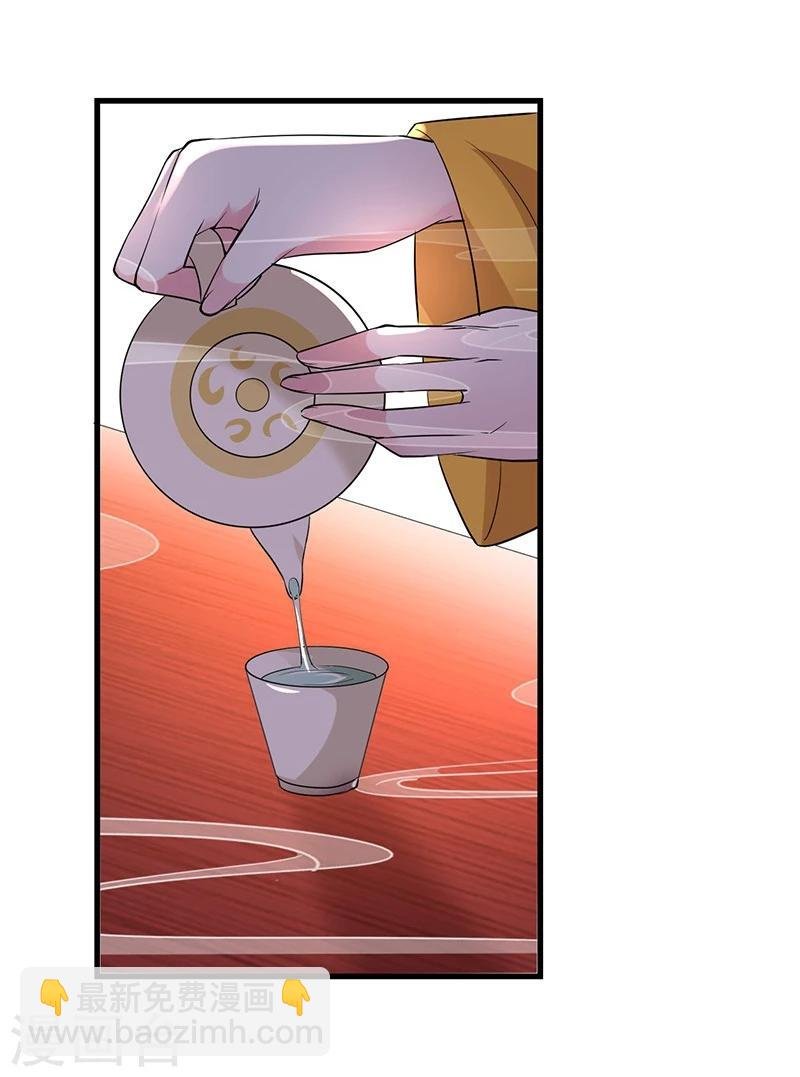 第31话 江家未来的孙媳妇？
