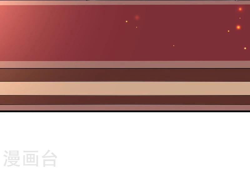 第31话 江家未来的孙媳妇？