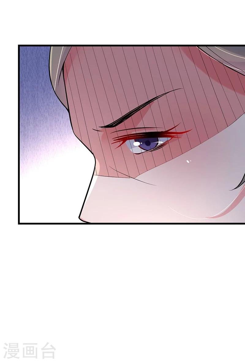 第34话 这丫头怎么不反抗？