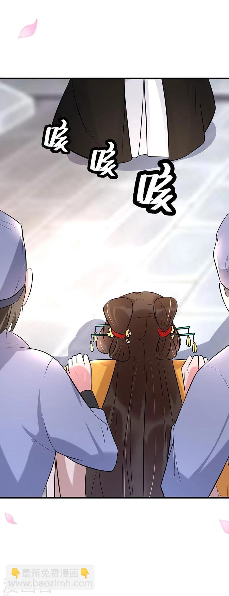 第34话 这丫头怎么不反抗？