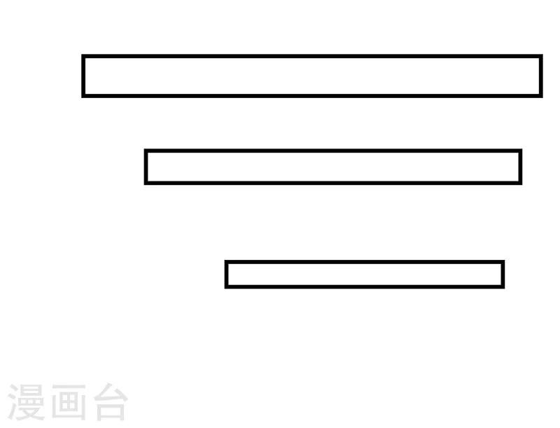 第35话 你是不是喜欢我呀