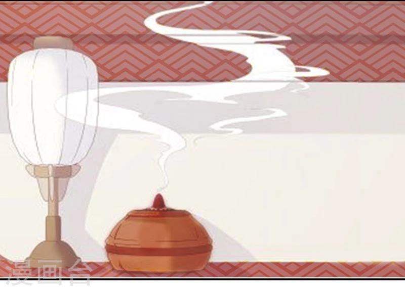 第36话 活着好累