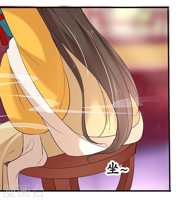 第36话 活着好累