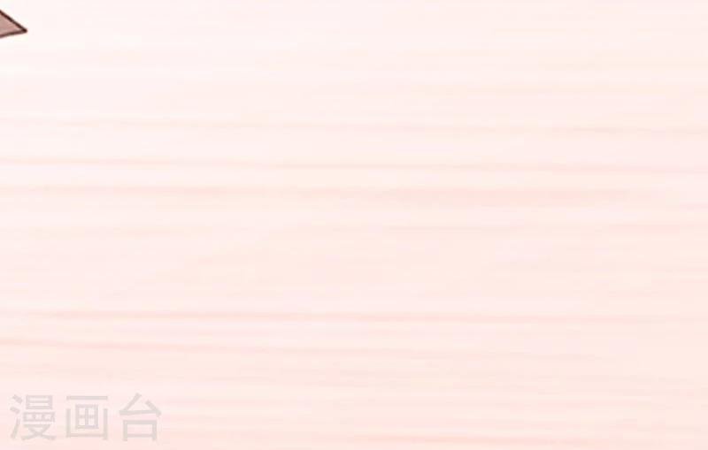 第4话 杀了自己的人
