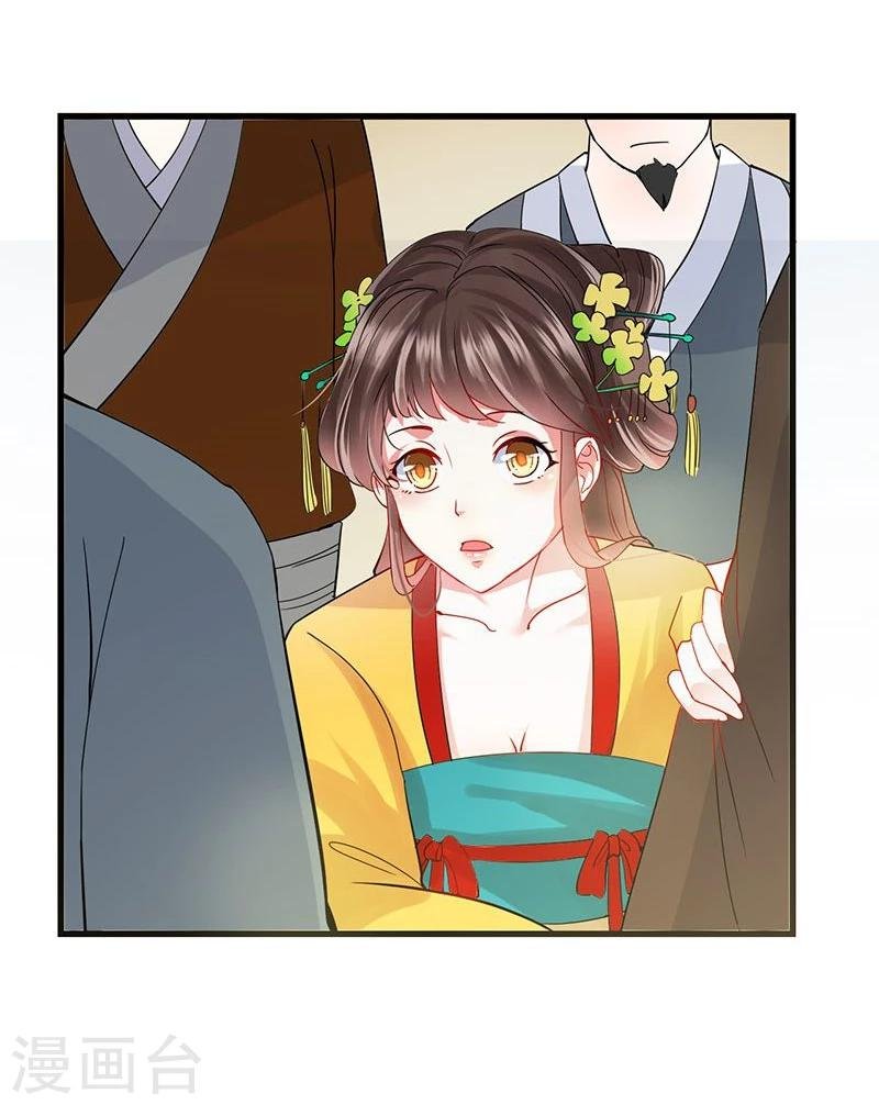 第5话 看着自己出殡