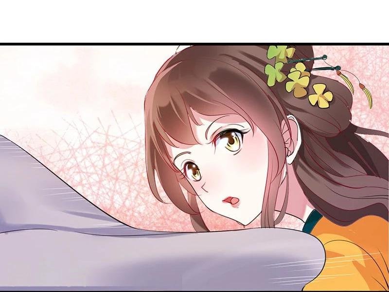 第7话 护灵