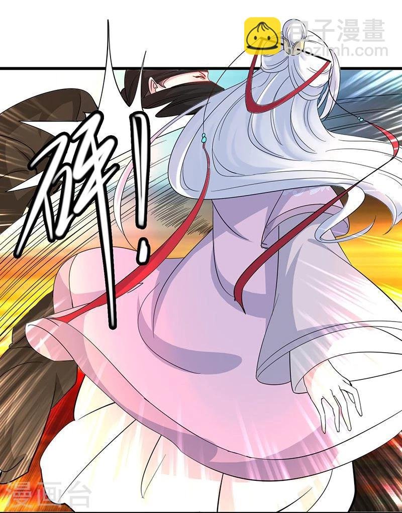 第9话 是非不分
