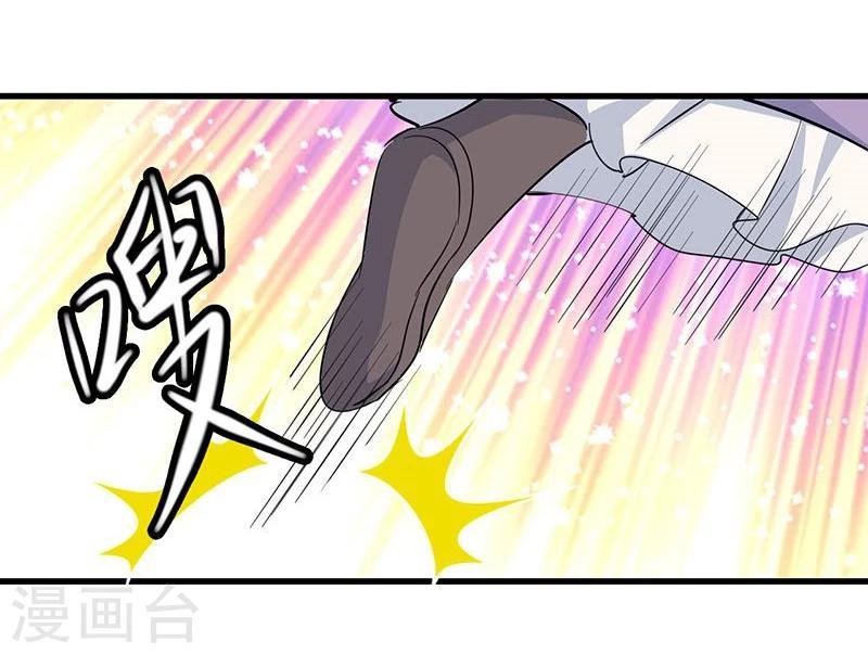 第9话 是非不分