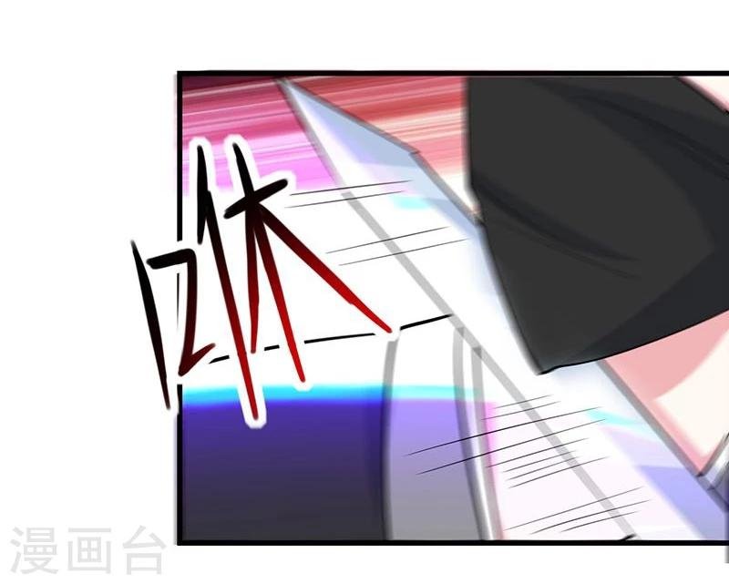 第9话 是非不分