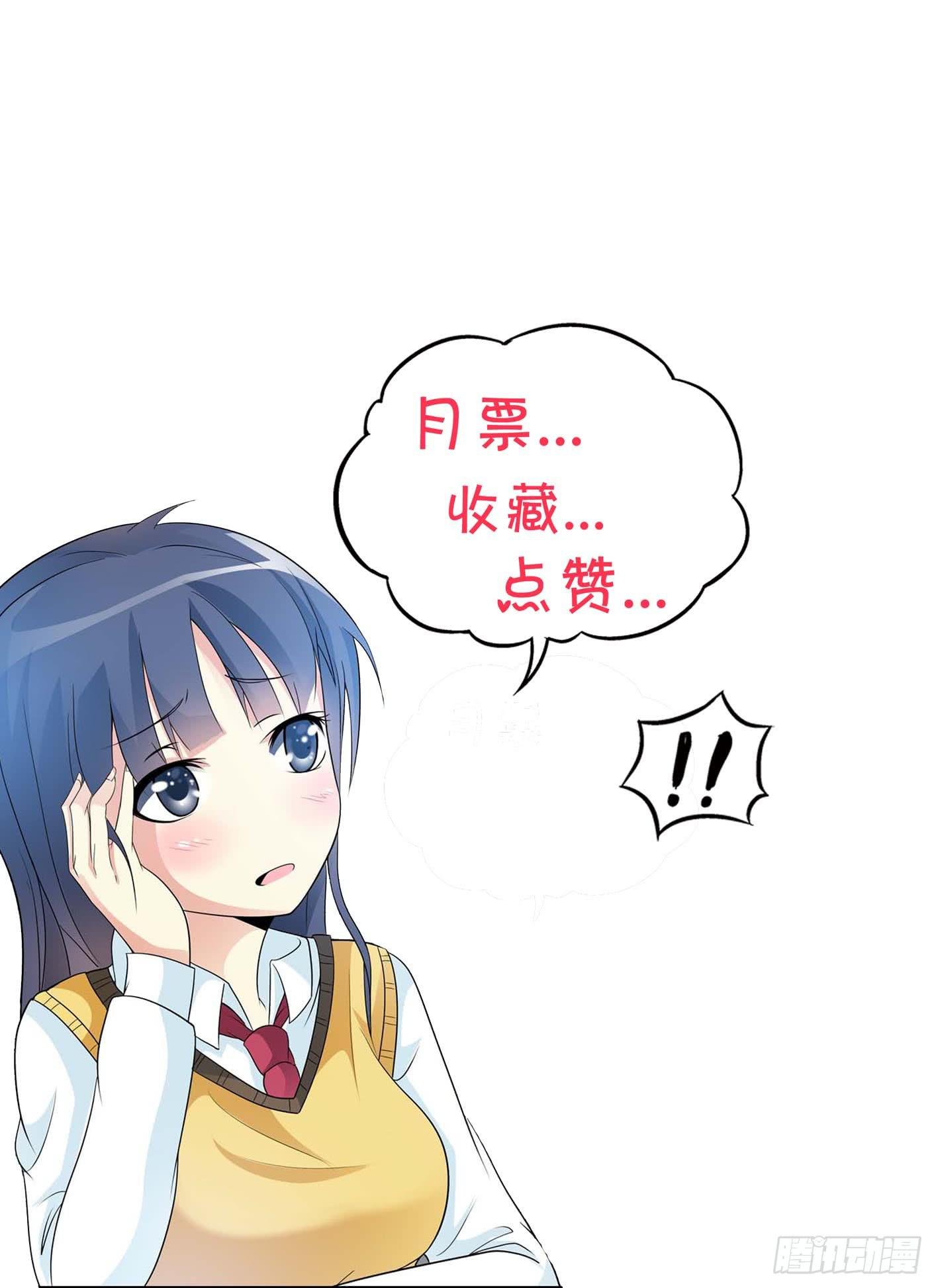 第十七话