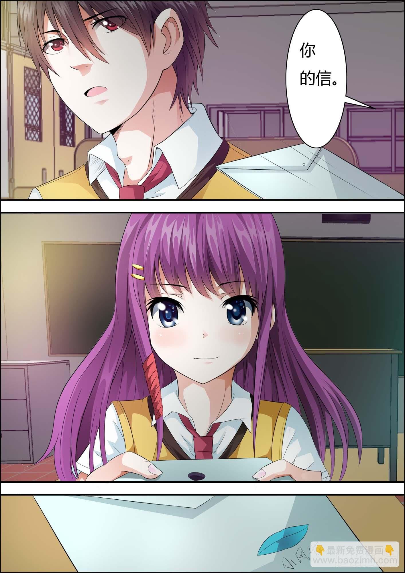 第十九话